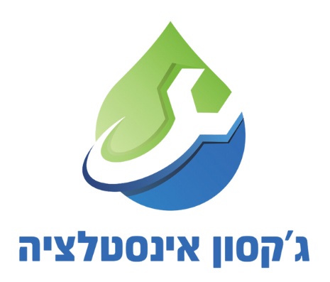 ג'קסון לוגו ללא רקע